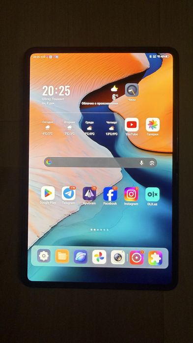 Zte Nubia red magic gaming tablet 3 pro 9.06 16/512