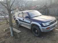 Vand Toyota Hylux Surf 3000 cm diesel foarte buna,fara rugina,