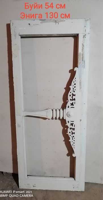 Ёгоч Эшиклар хар бирни нархи алохида ёзилган