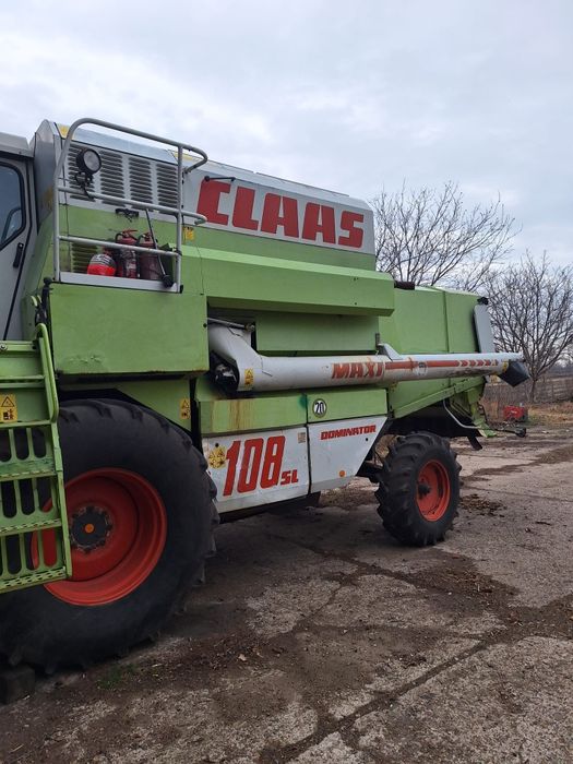 CLASS DO 108 sl maxi