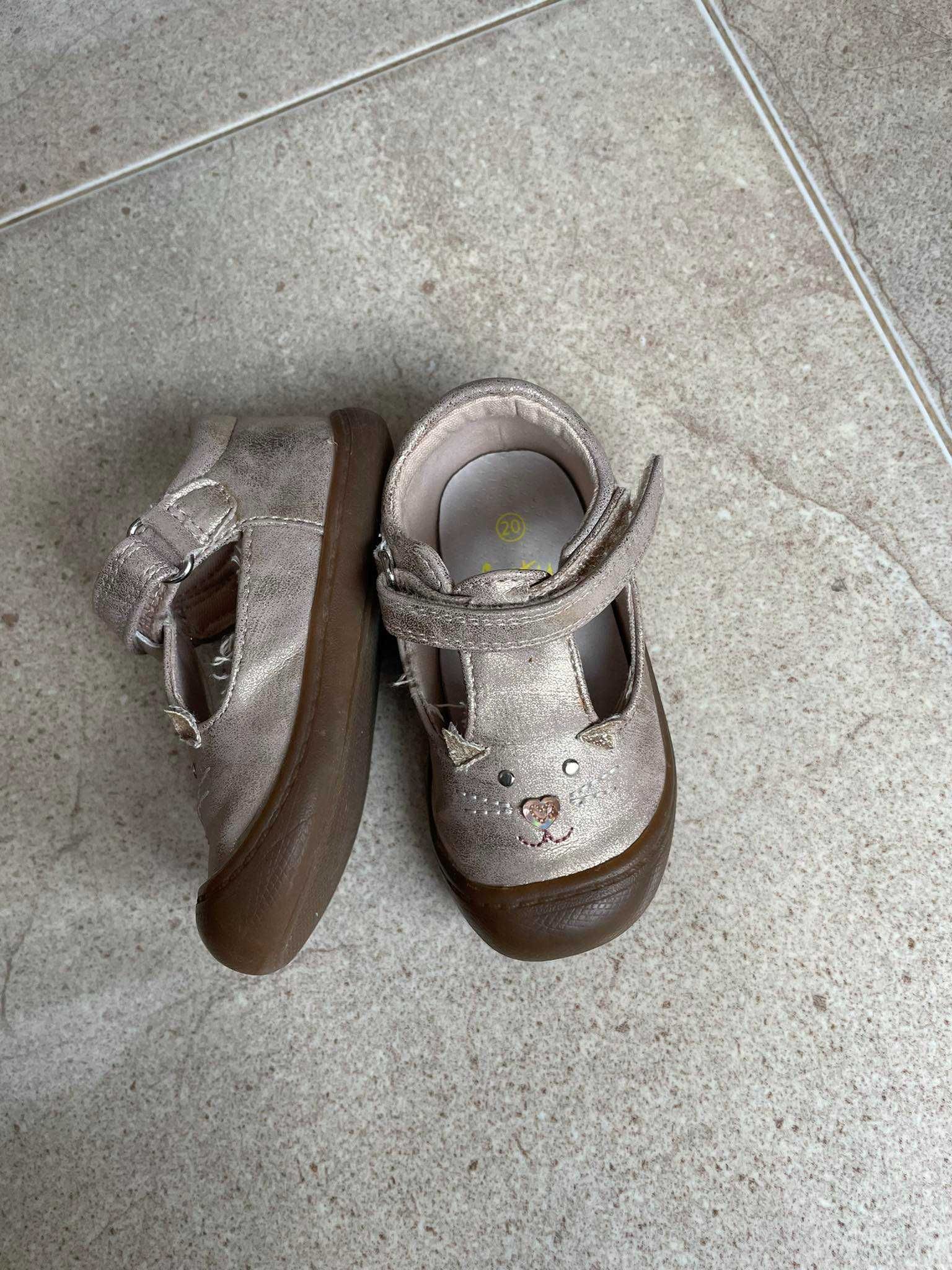 Бебешки обувки от естествена кожа