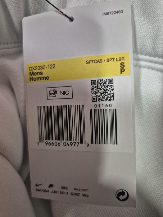 Мъжко долнище Nike Sportswear Repeat Men's Fleece Joggers