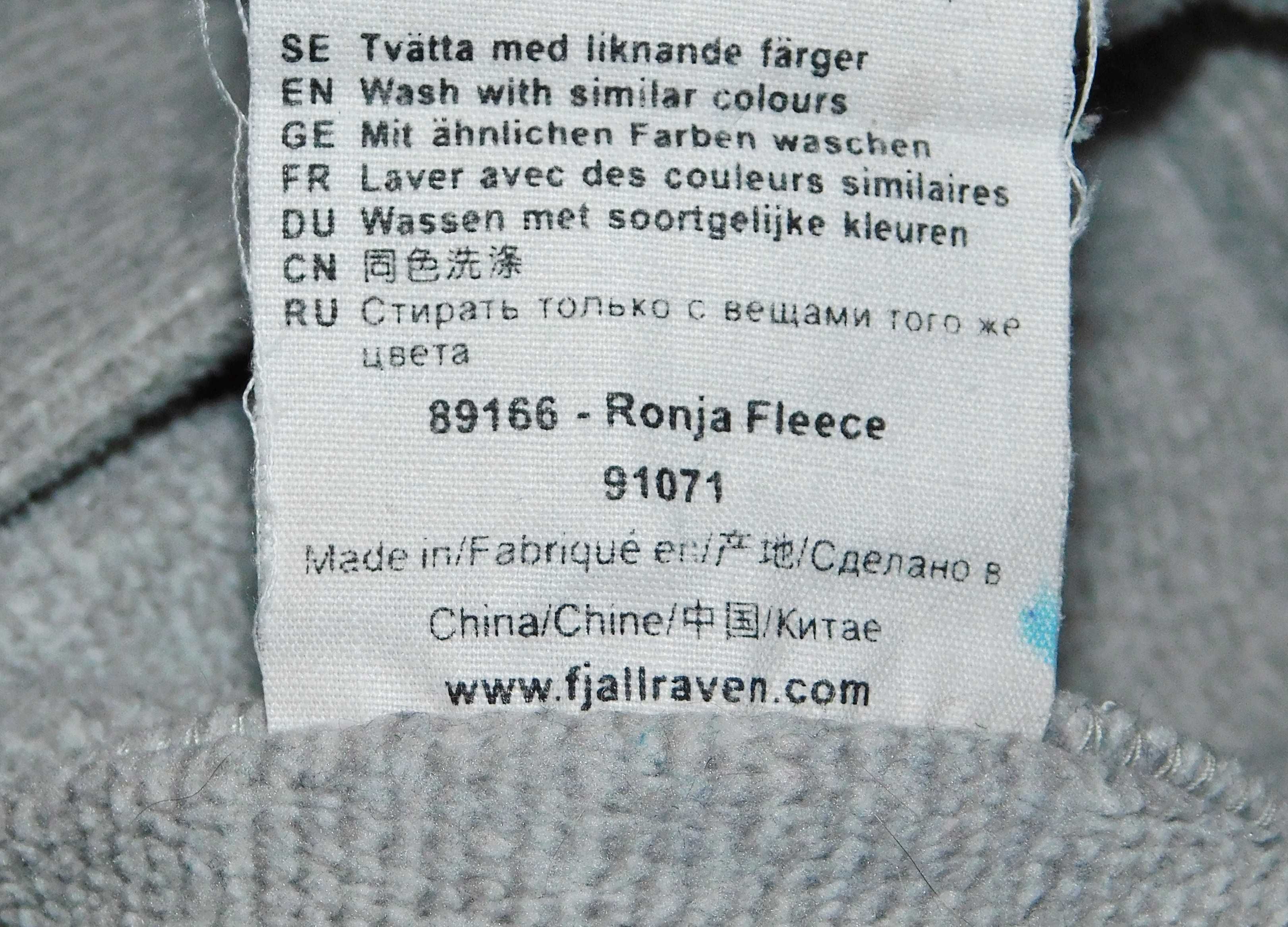 Bluza polar Fjall Raven Ronja barbati marimea M