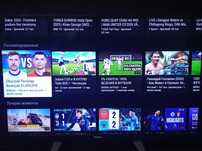 Smart-TV. LG. YouTube + 620 ТВ-Каналов Каз-Рус
