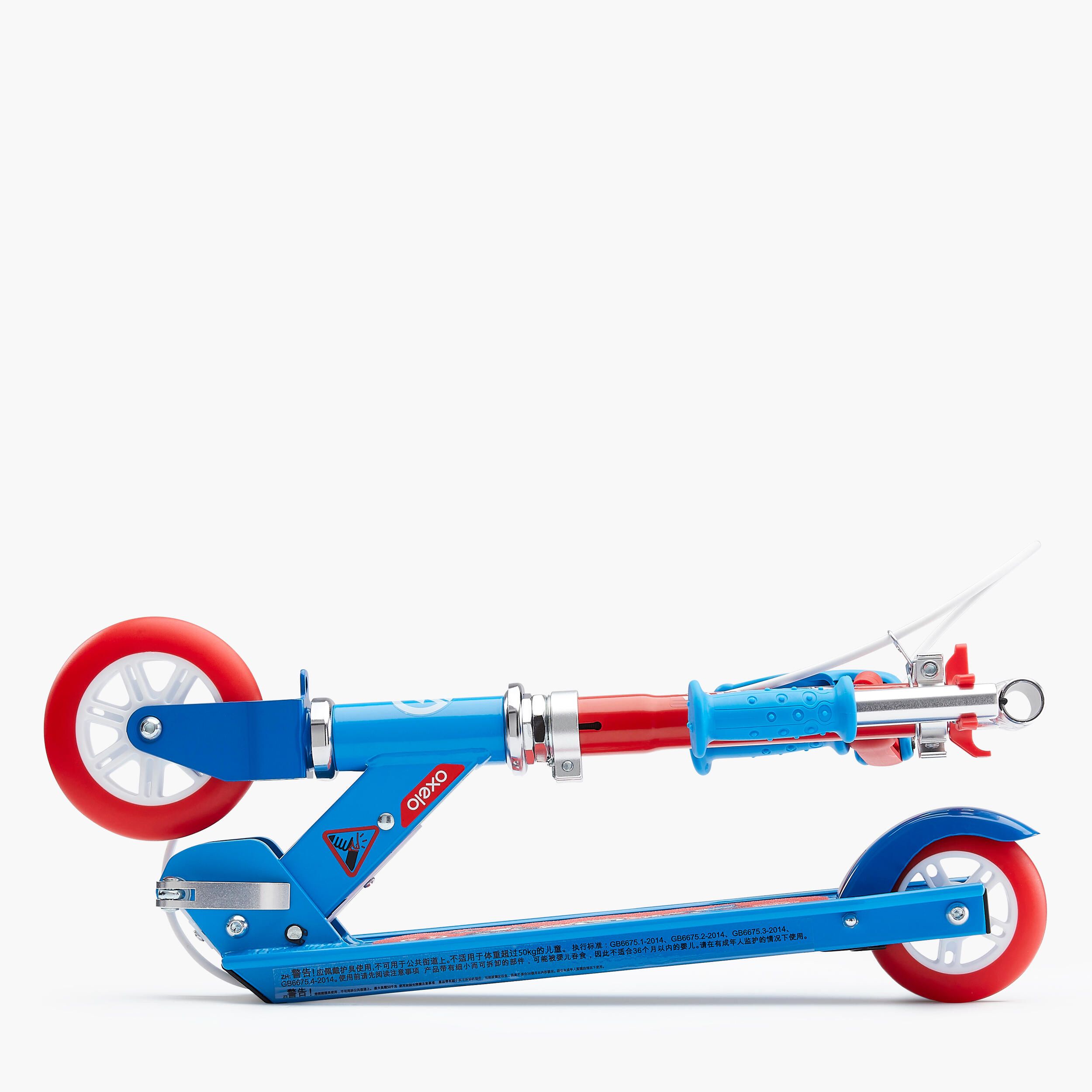 Trotinetă cu Frână Play 5 - produs resigilat - (SecondHand) Decathlon