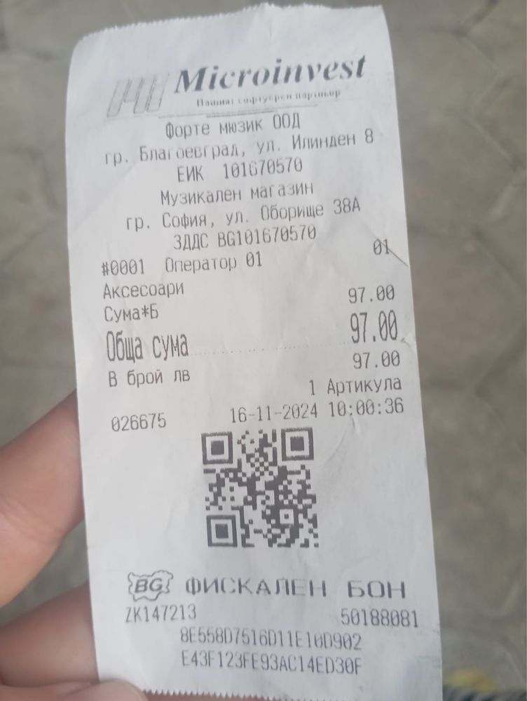 Синтезатор 61 клавиша+ стойка.