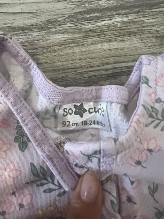 Лот 92 пижама комплект и клин