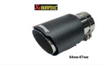 Накрайник akrapovic