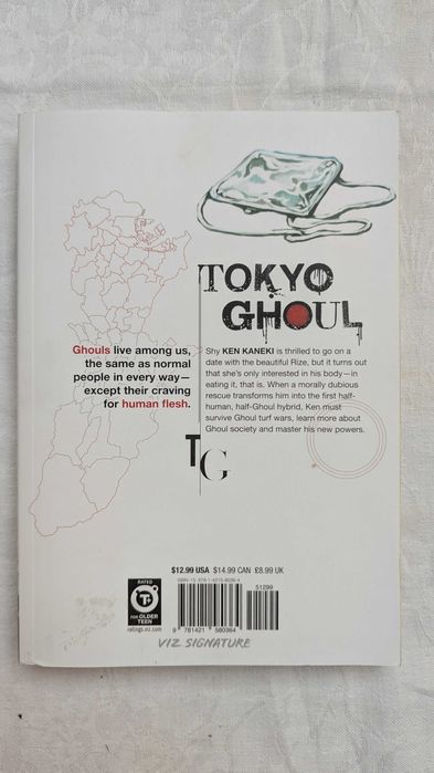 Carte manga "Tokyo Ghoul", volumul 1, în engleză