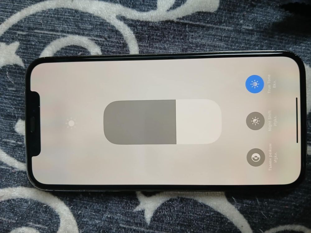 Продавам iphone 12 Про