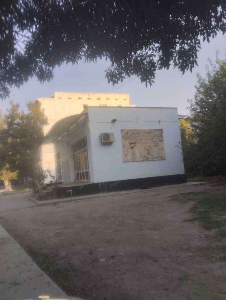 Бино сотилади магазин