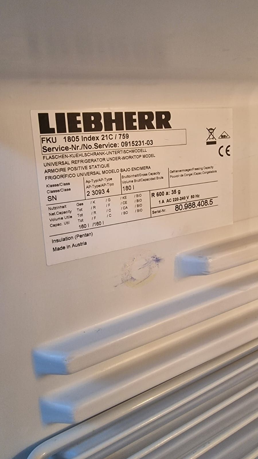 Плюсови хладилници Liebherr