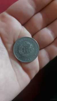 Vand moneda 1 leu 1966