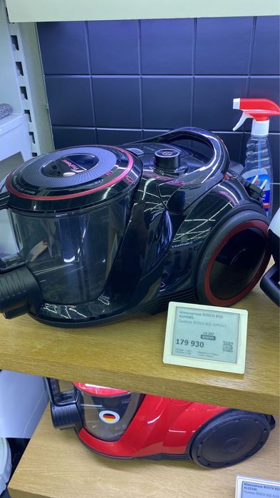 Пылесос бош б/у в отличном состоянии можно на запчасти