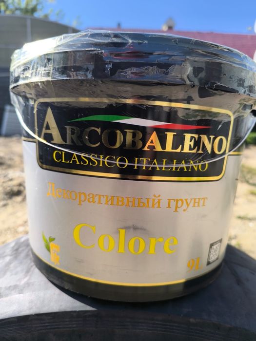 Продам краску фасадную