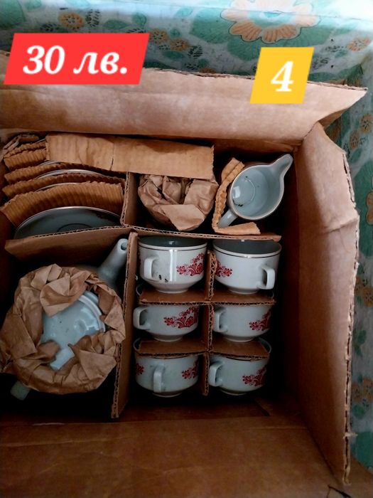 Сервизи - вижте снимките за цени