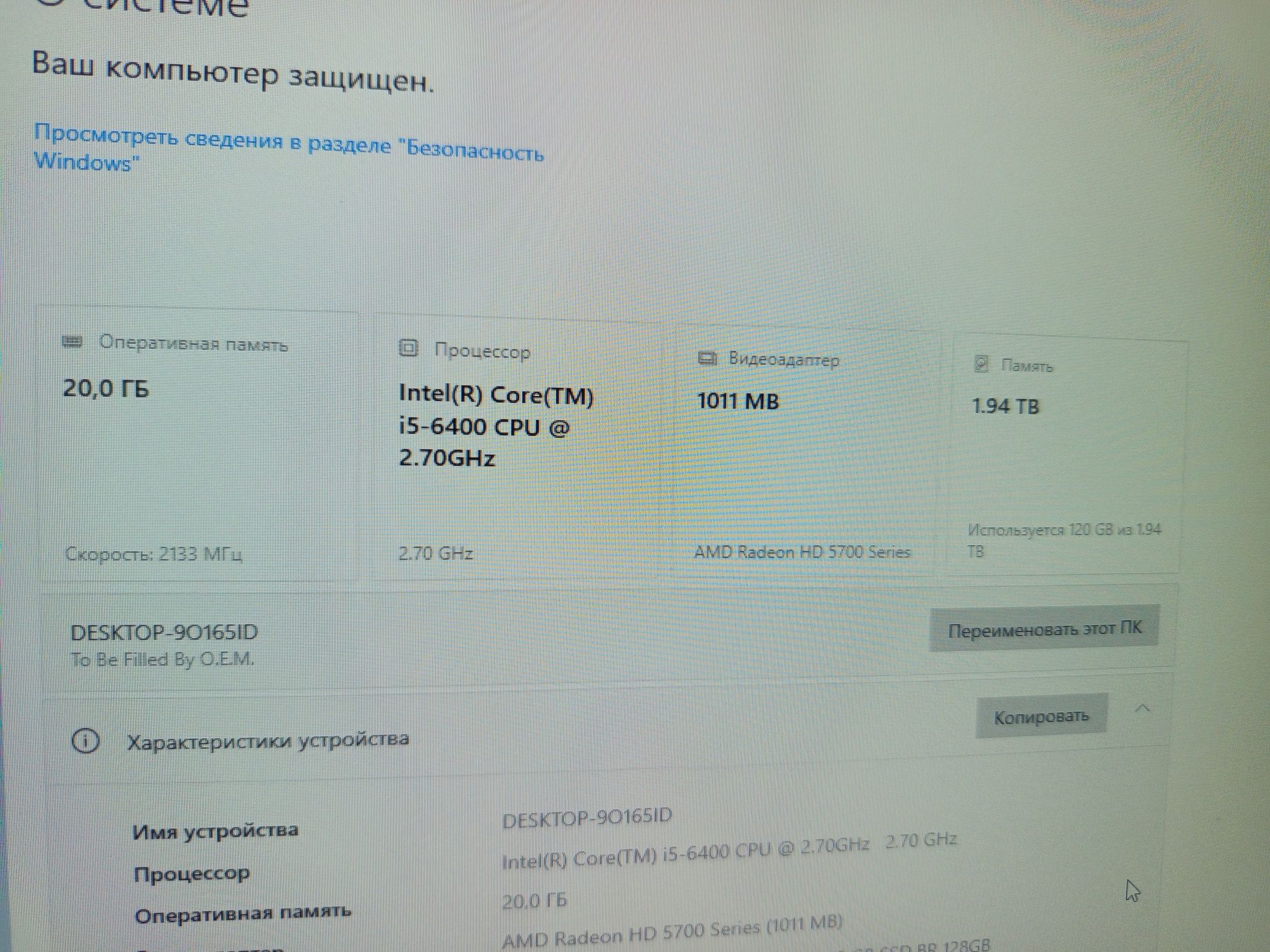 Продаю  срочно в хорошем состоянии работает стабильно