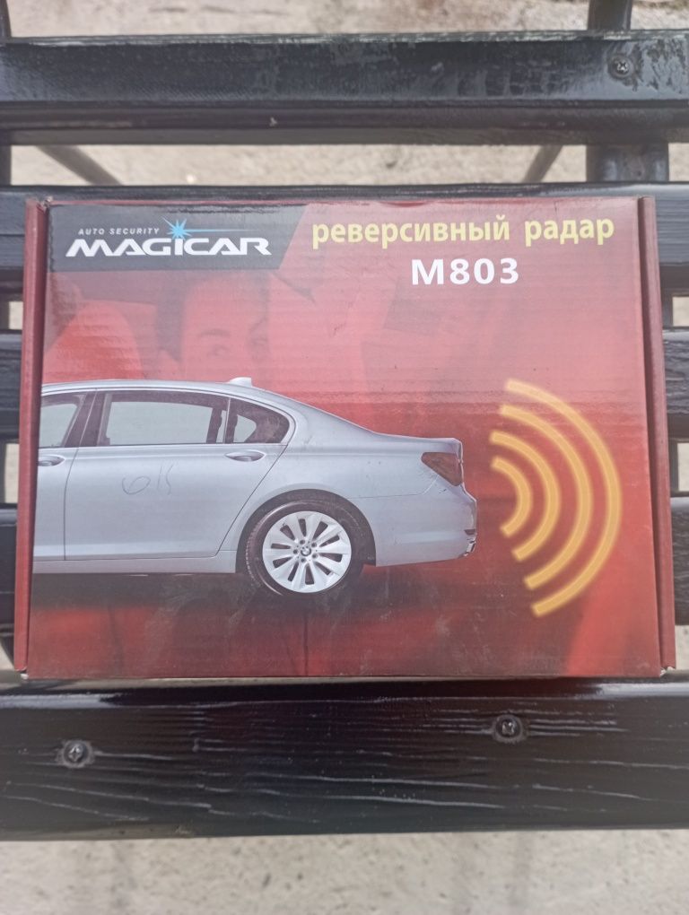 Реверсивный радар М803 MAGİCAR