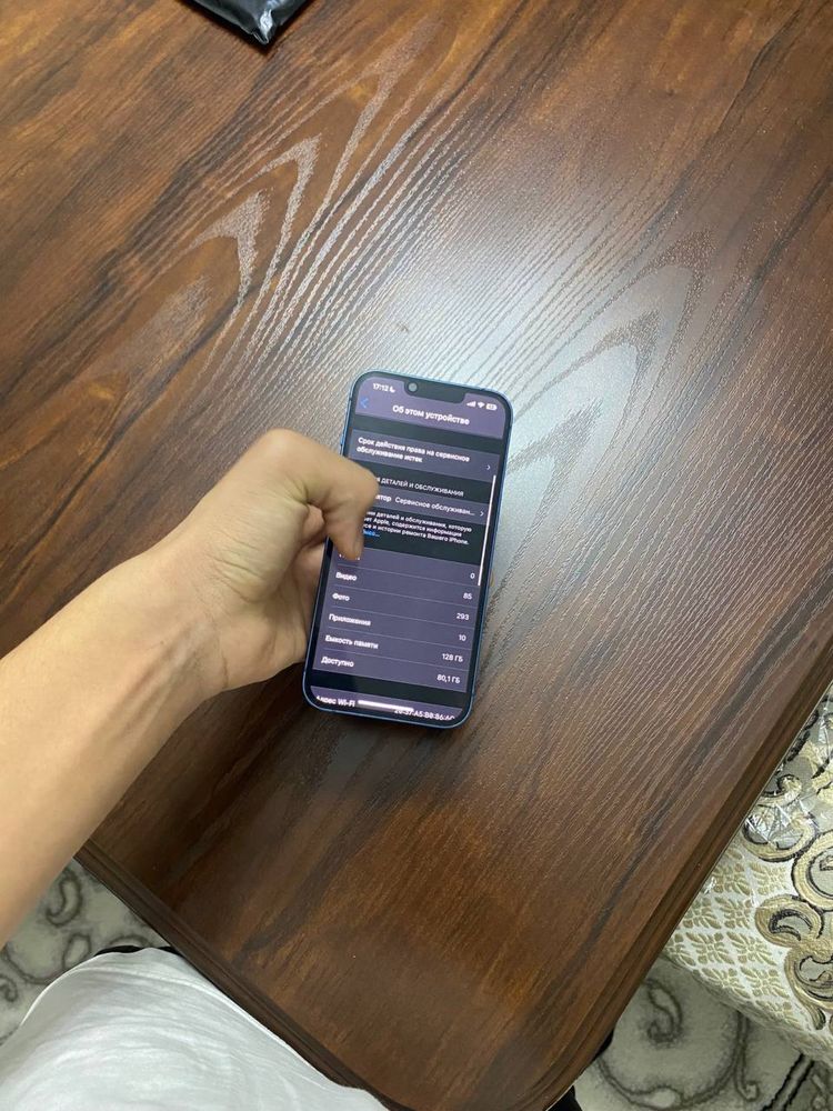 Iphone 13 sotiladi