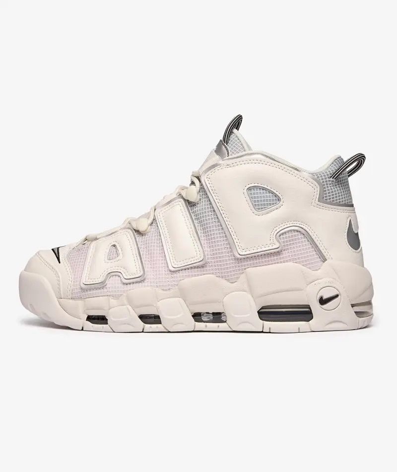 Nike Air More Uptempo ‘96 - 44 Номер Оригинални маратонки