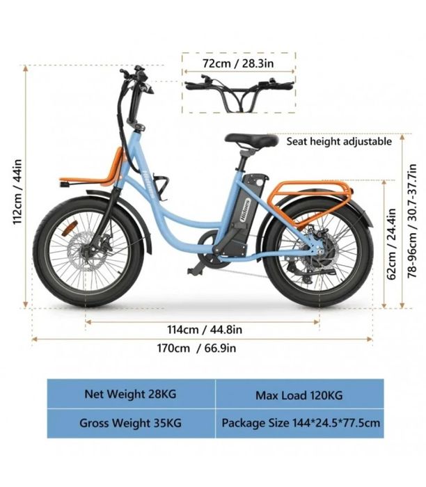 НОВО!! Електрически велосипед Hidoes C6 500W 36V/13Ah 30км.ч.