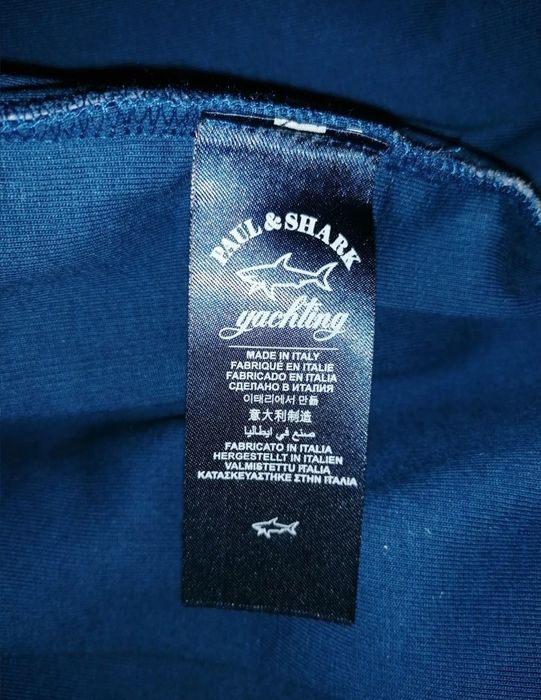 Paul & Shark® yachting - 40% - НОВО - мъжко яке - 48(М)