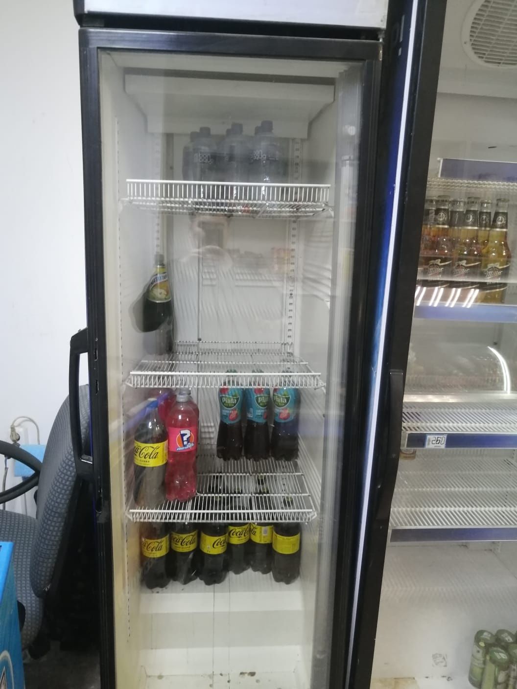 Холодильник витирина сатылады