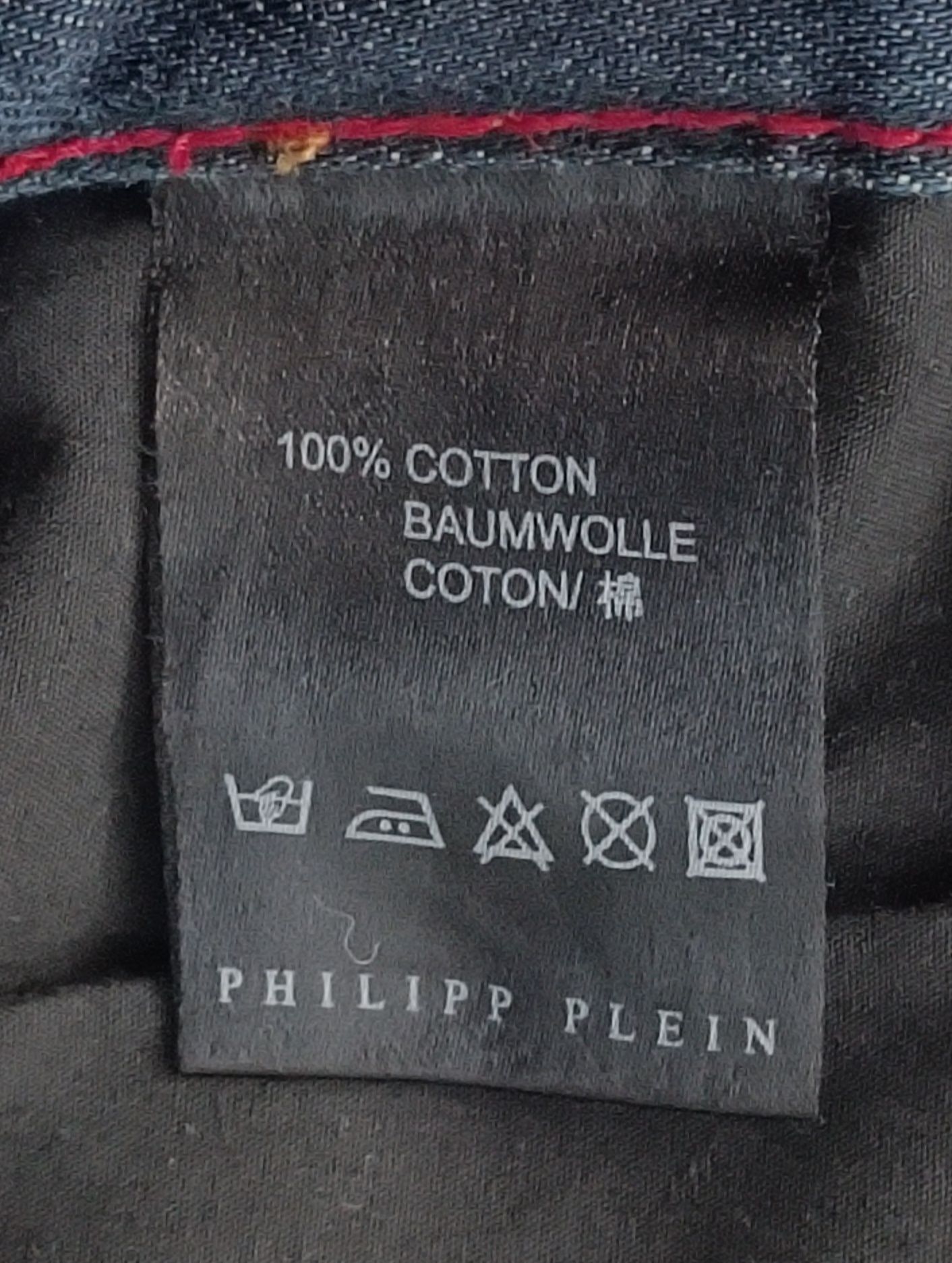 Philipp Plein Regret Nothing оригинални дънки размер 34