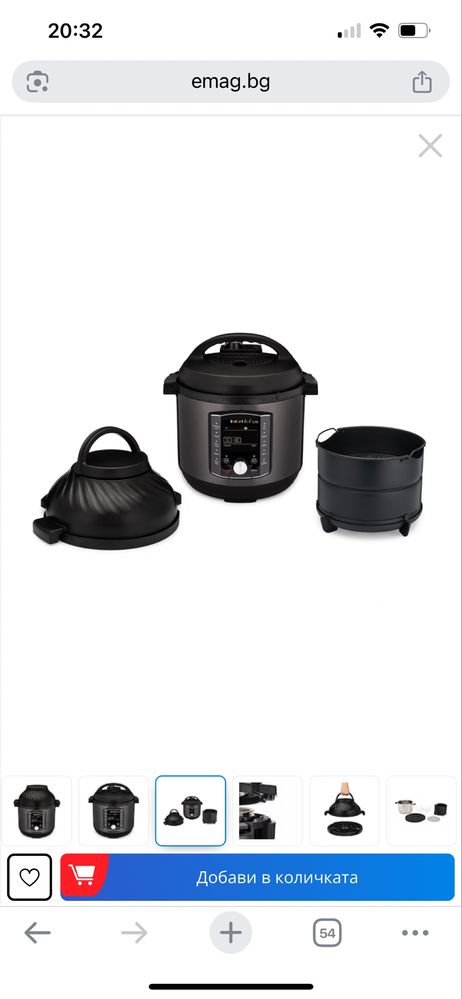 Комбиниран мултикукър с еър фрайър Instant Pot Pro Crisp+Air Fryer