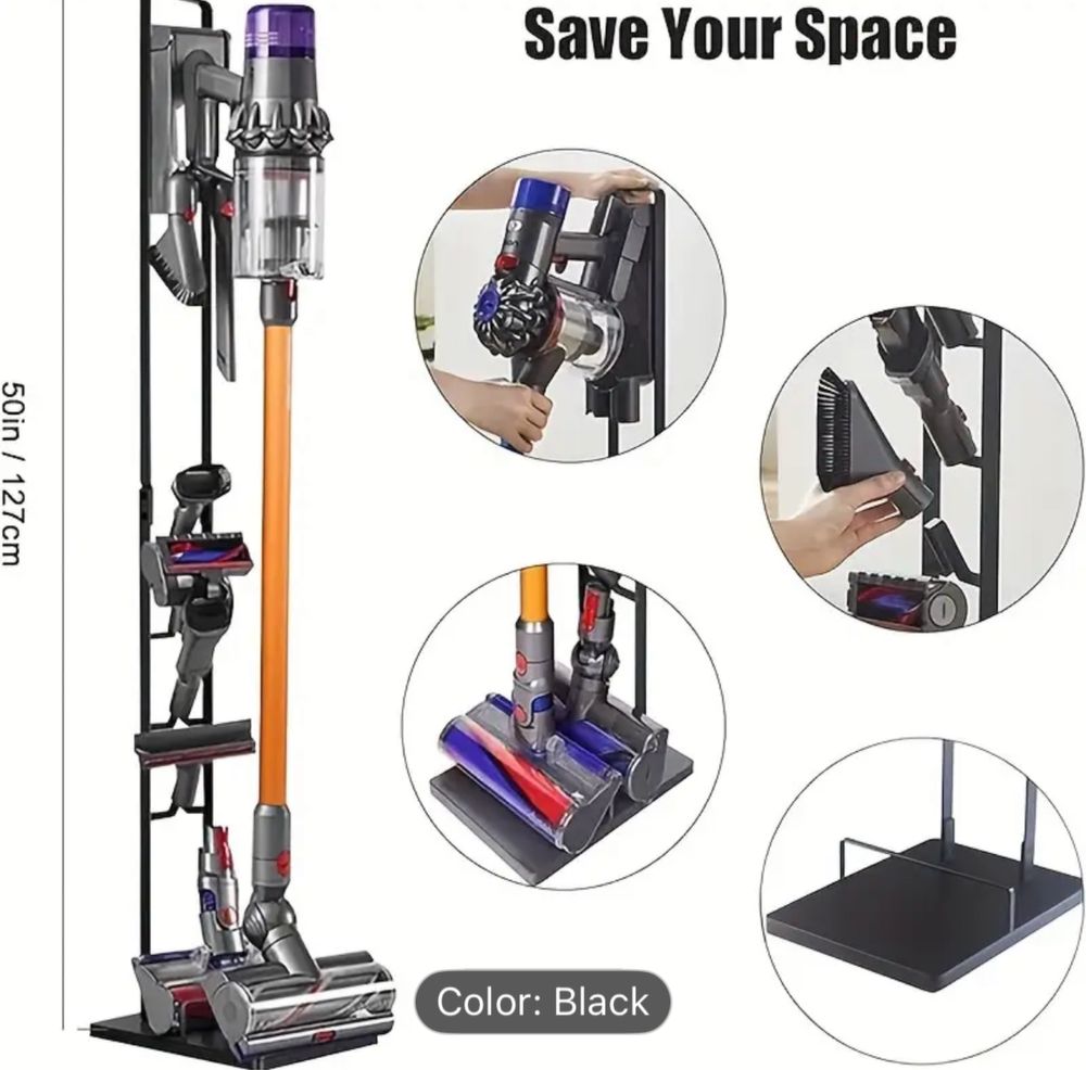 Стойка за прахосмукачка Dyson