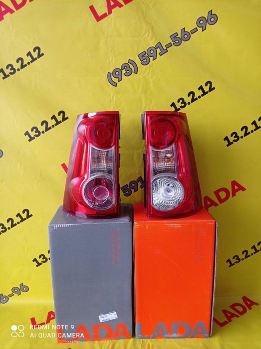 lada largus Stop sotiladi