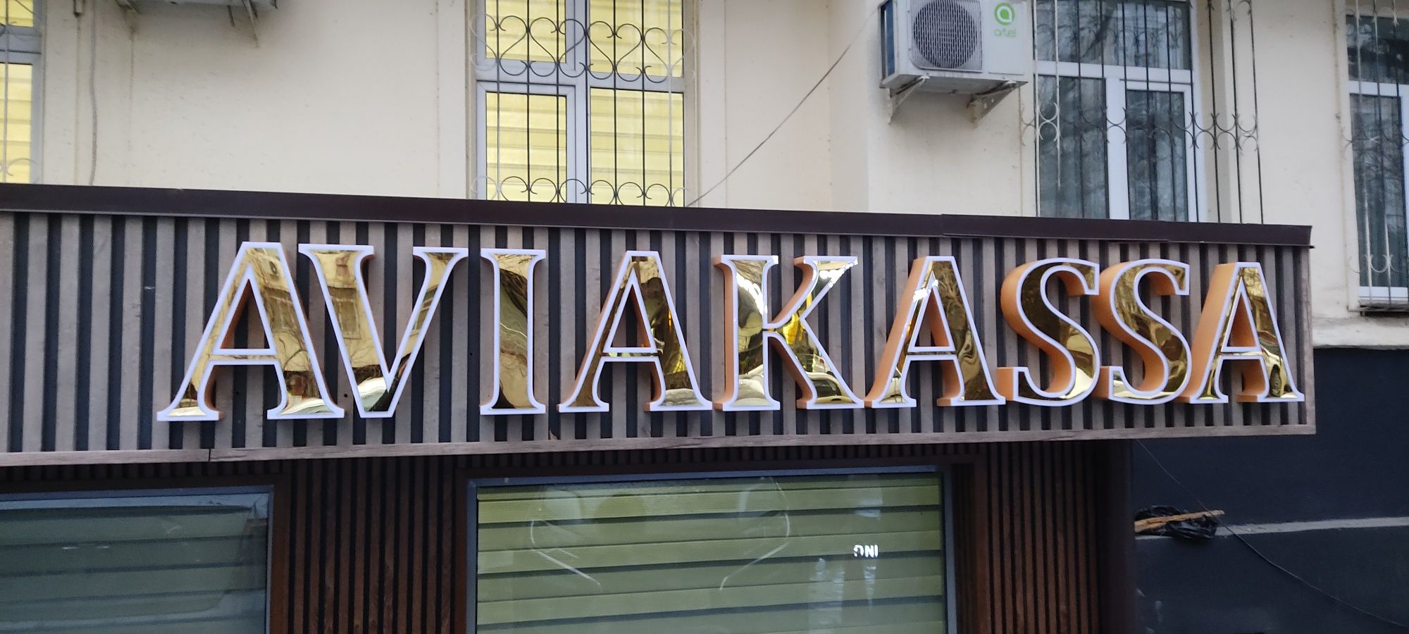 Reklama ishlarini qilamiz reklama xizmati Arzon va sifatli