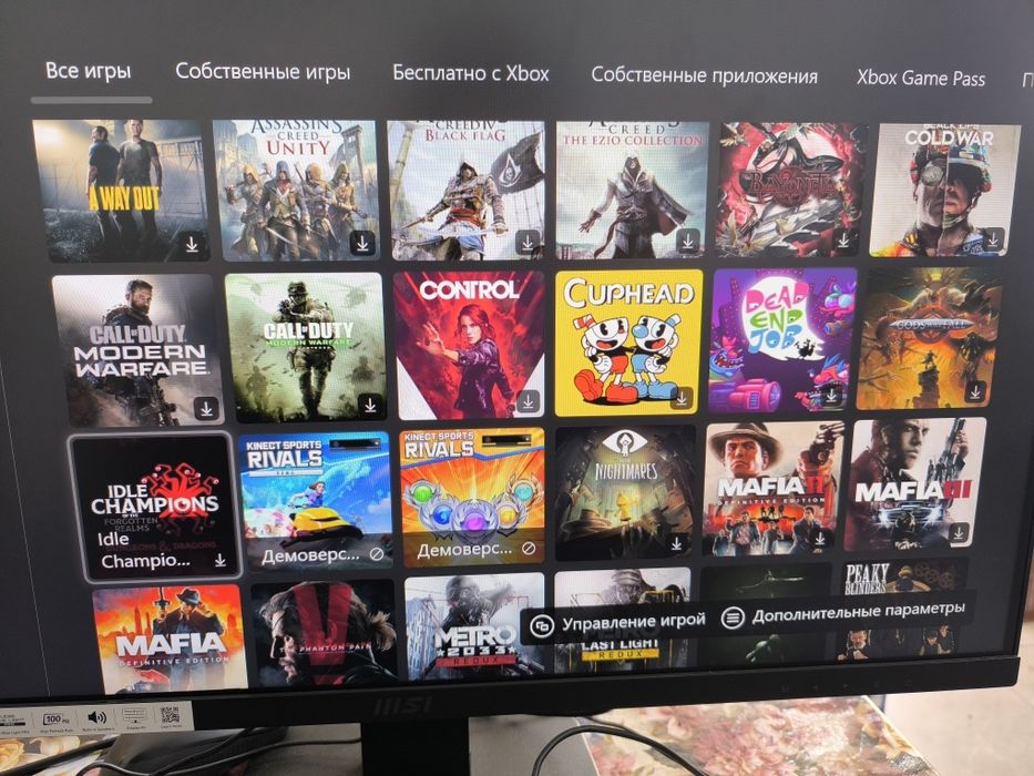 Xbox series X ичи тула уйин