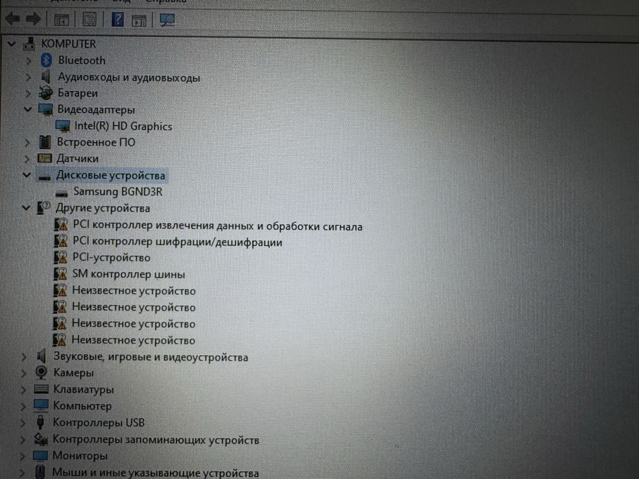 Ноутбук HP (сенсорный) Intel(R) Celeron(R) CPU N3060