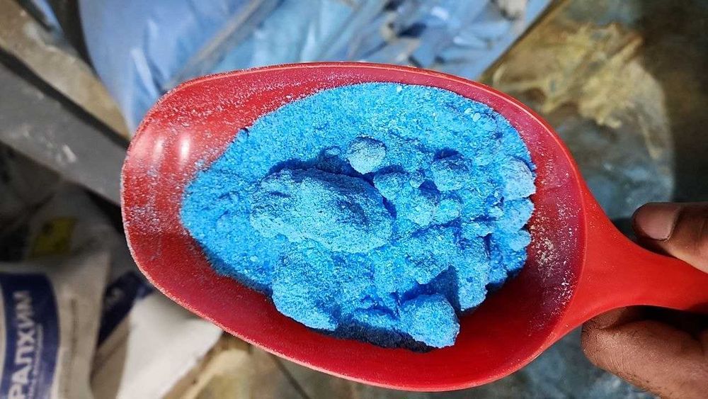 Медный купорос А