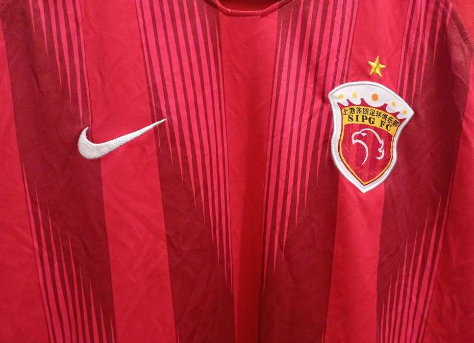 Оригинална фланелка на Шанхай Порт