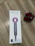 Uscator de par Dyson Supersonic