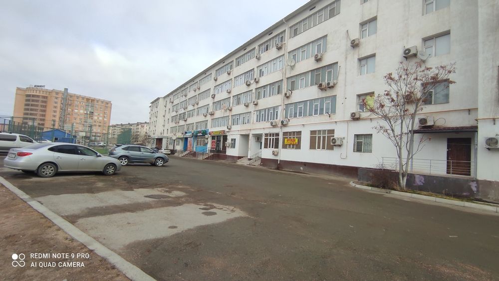 Аренда помещений