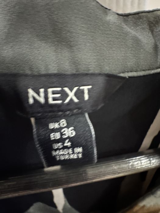 Нова риза Next/ Некст