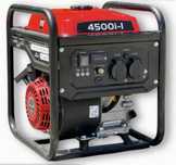 Генератор 3,5 KW ИНВЕРТОРЕН