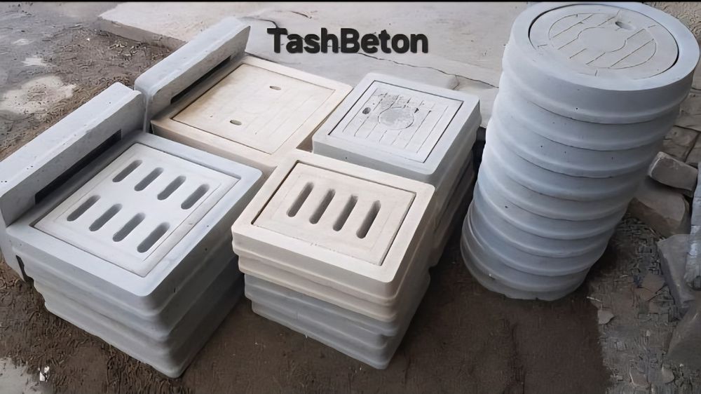 Бетонные люки, колодцы, бардюры — от производителя TashBeton
Описание: