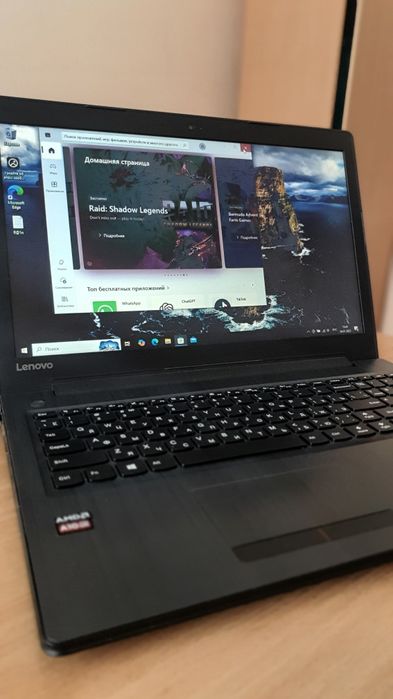 ‼️Ноутбук lenovo ldeapad 310