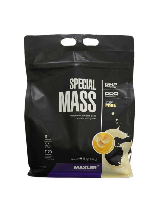 Maxler Special Mass Gainer 2.73kg