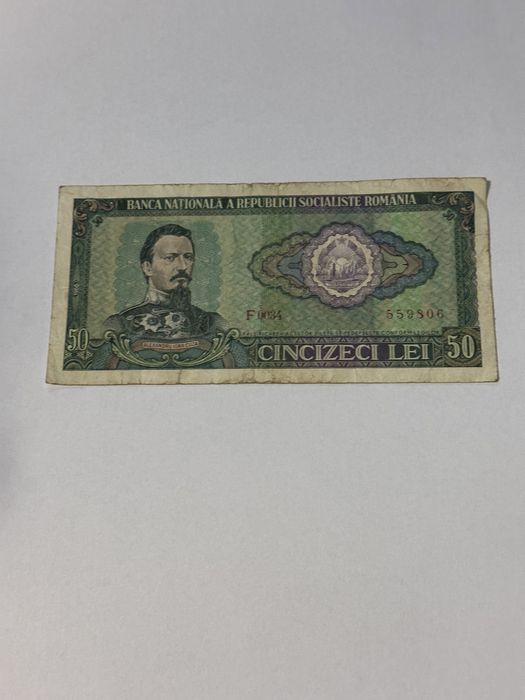 Bancnota 50 lei din 1966