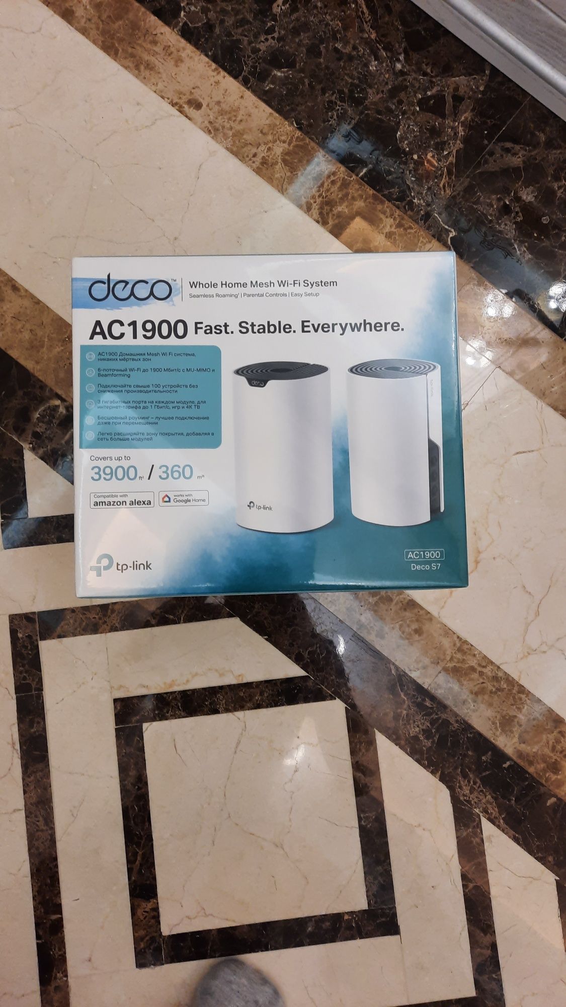 Kamera ustanovkasi Wifi Router ustanovka Usilitel Set