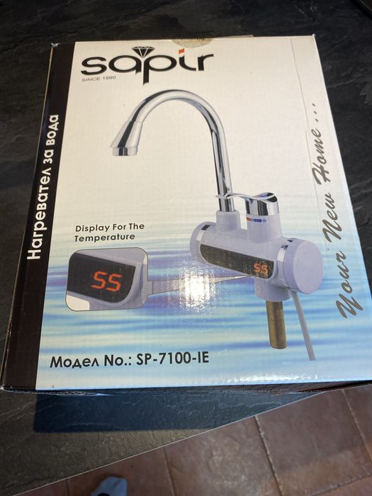 Вертикален нагревател за вода Sapir