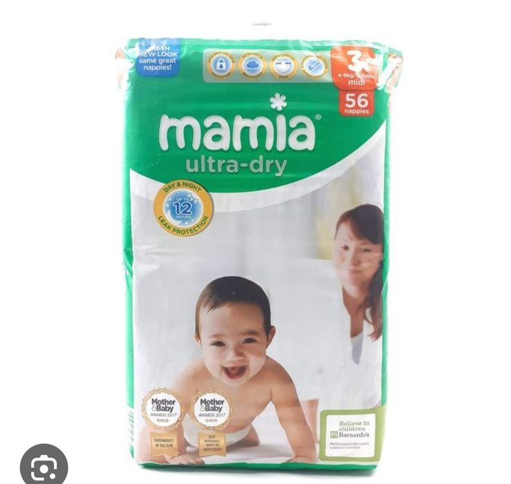 Scutece calitate buna