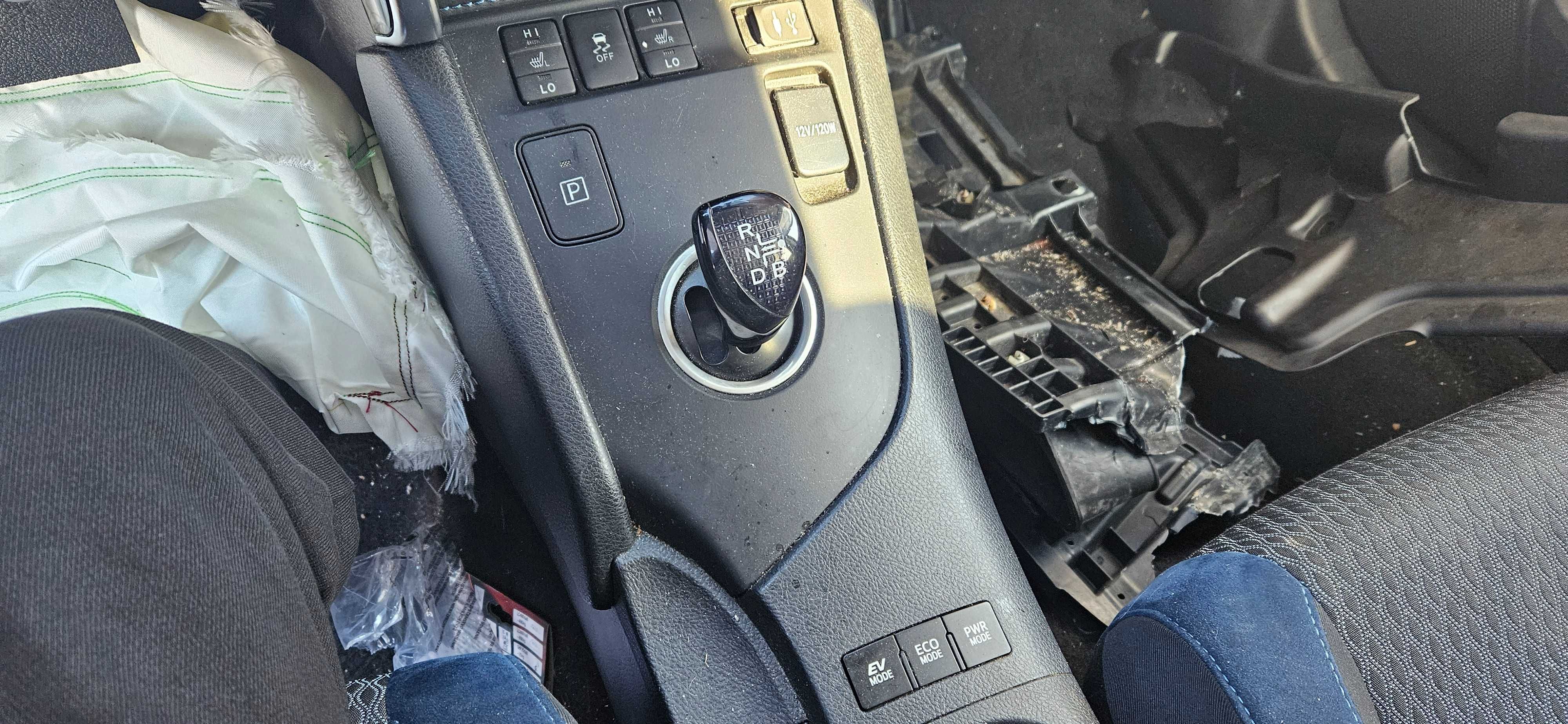 Toyota Auris на части-Hibrid