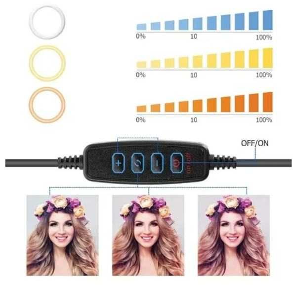 LED ринг лампа с трипод