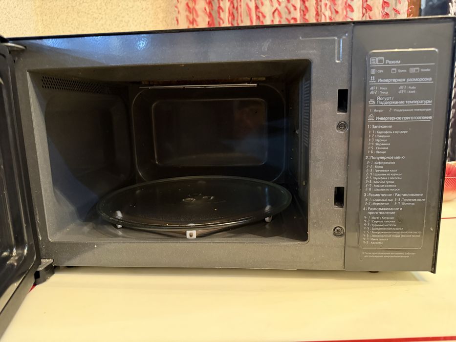 Микроволновка LG